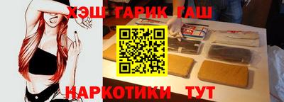 альфа пвп VHQ Заволжье