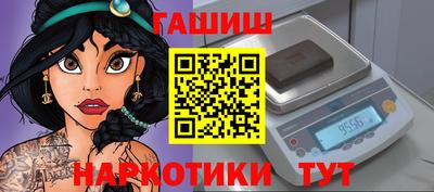 кокаин колумбия Гатчина