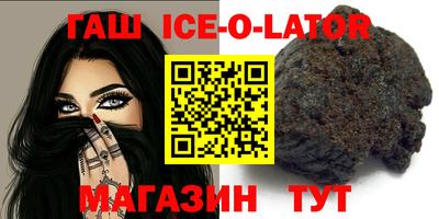 альфа пвп VHQ Гай