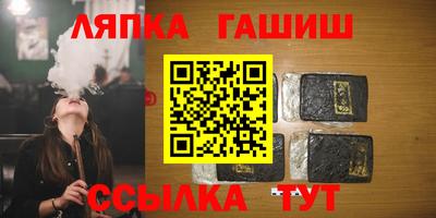 мескалин Гусь-Хрустальный