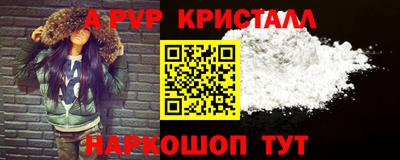кокаин колумбия Гатчина