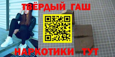 кокаин колумбия Гатчина