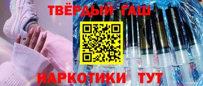 кокаин колумбия Гатчина