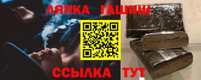 кокаин колумбия Гатчина