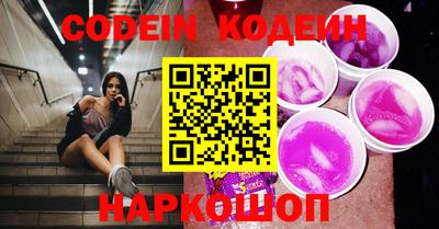 кокаин колумбия Гатчина