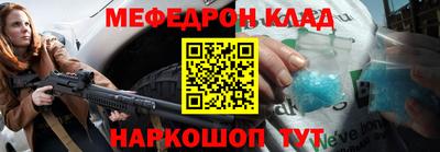 кокаин колумбия Гатчина