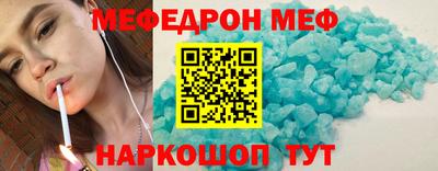 альфа пвп VHQ Гай
