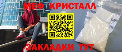 хмурый Гагарин